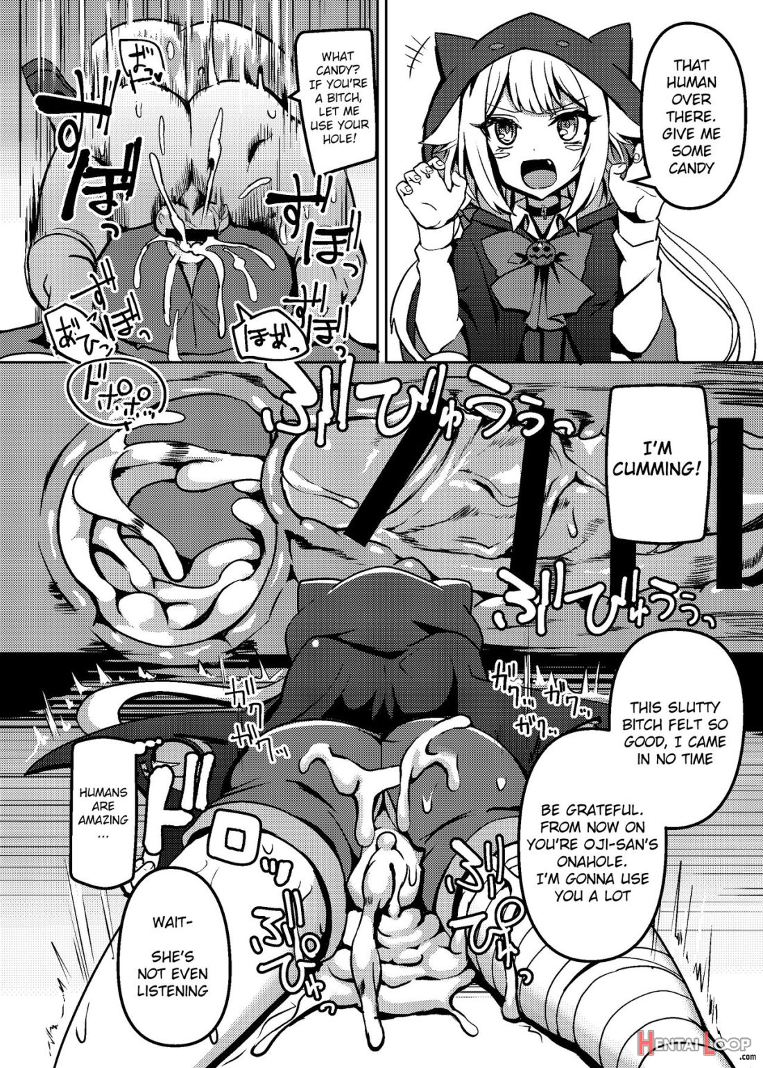 Ia To One No Cosplay Ecchi page 13