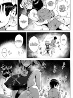 Ibaraki Kasen And The Aphrodisiac Room page 8