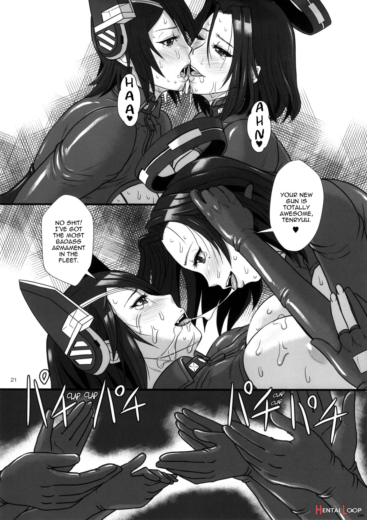 Ice Boxxx 15 Kaisou -night Warfare page 21