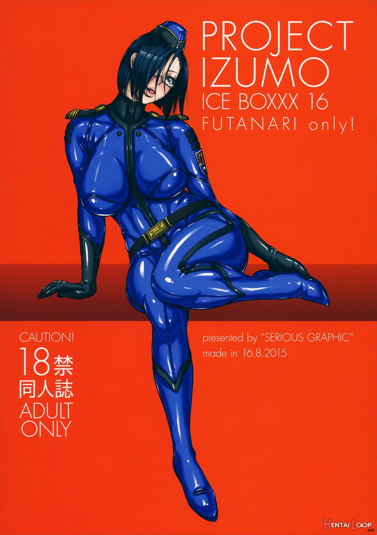 Ice Boxxx 16 / Izumo Project page 22