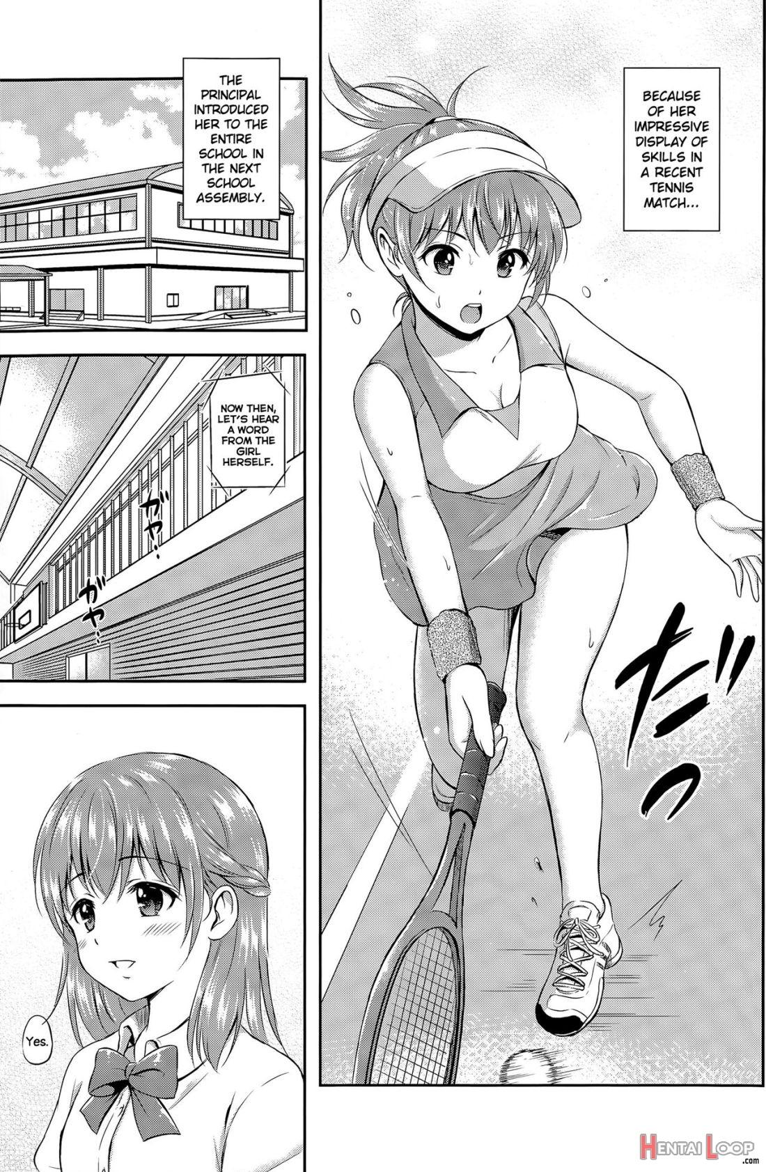 Ichiban Chikaku Ni page 3