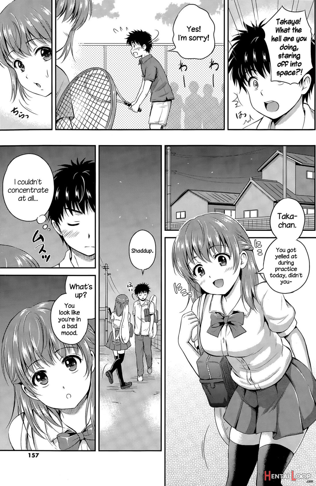 Ichiban Chikaku Ni page 7