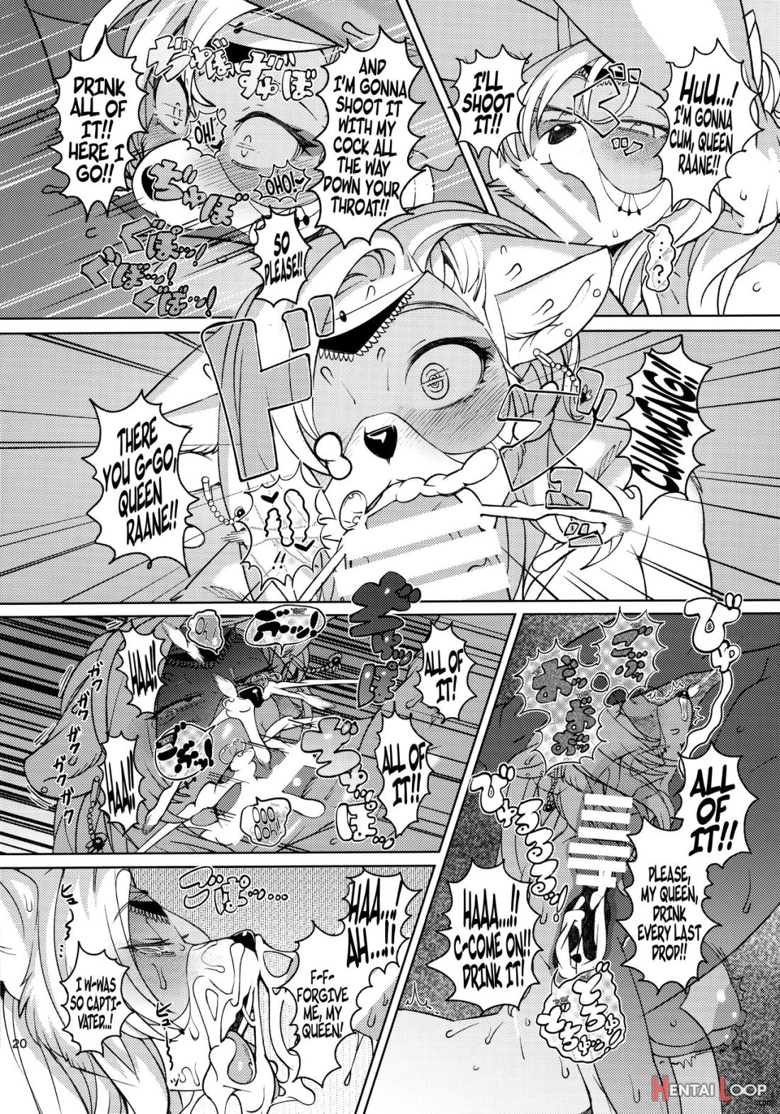 Idol page 17