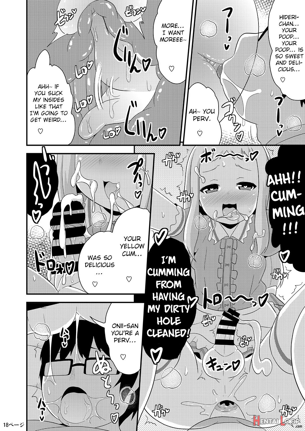 Idol Wa Unchi Nante Zettai Shimasen page 18