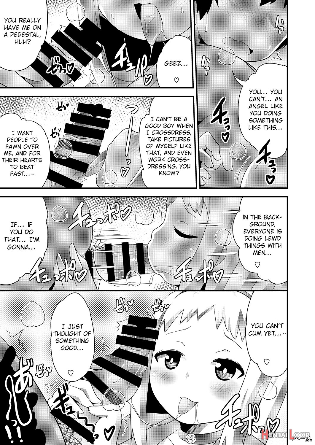 Idol Wa Unchi Nante Zettai Shimasen page 7