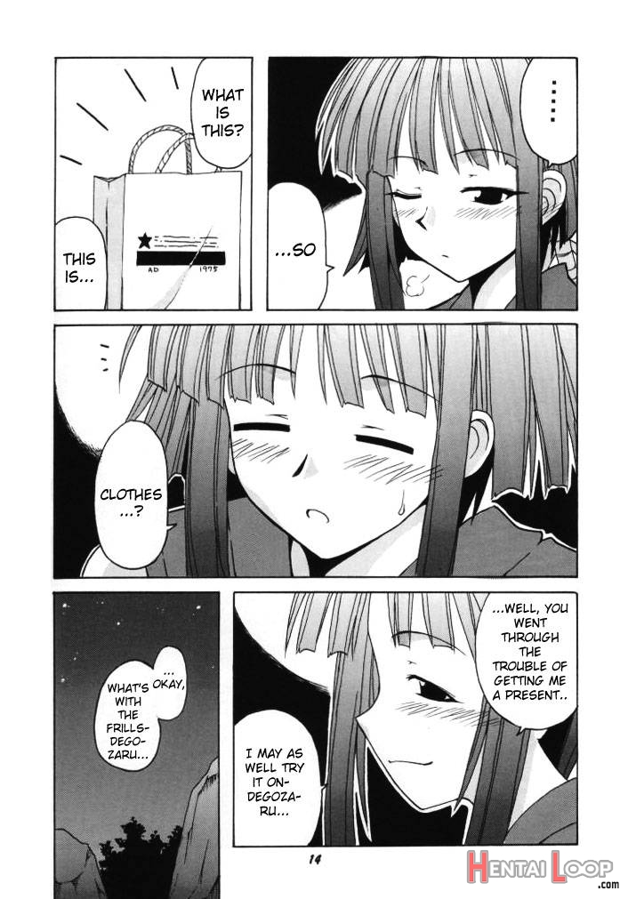 If Code 03 Kaede page 13