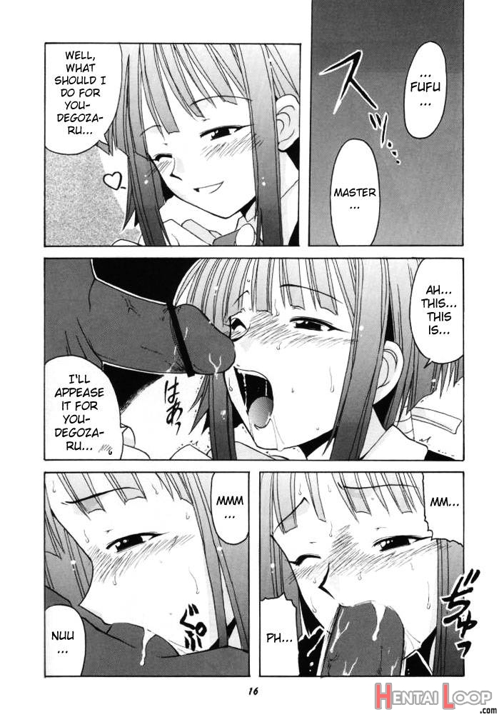 If Code 03 Kaede page 15