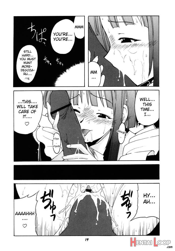 If Code 03 Kaede page 18