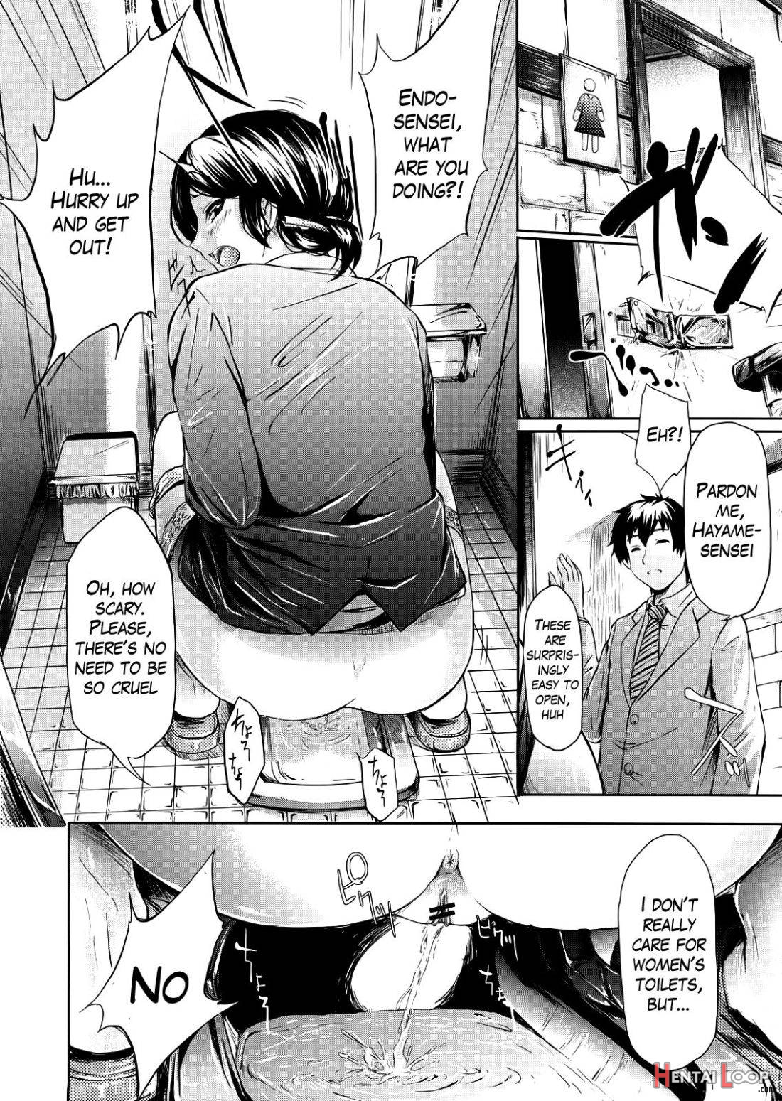 If ~gakuen Monogatari~ page 25