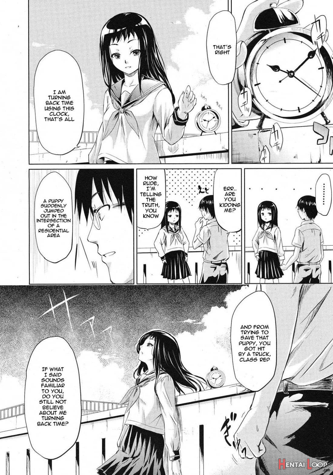 If ~koinu Monogatari~ page 10