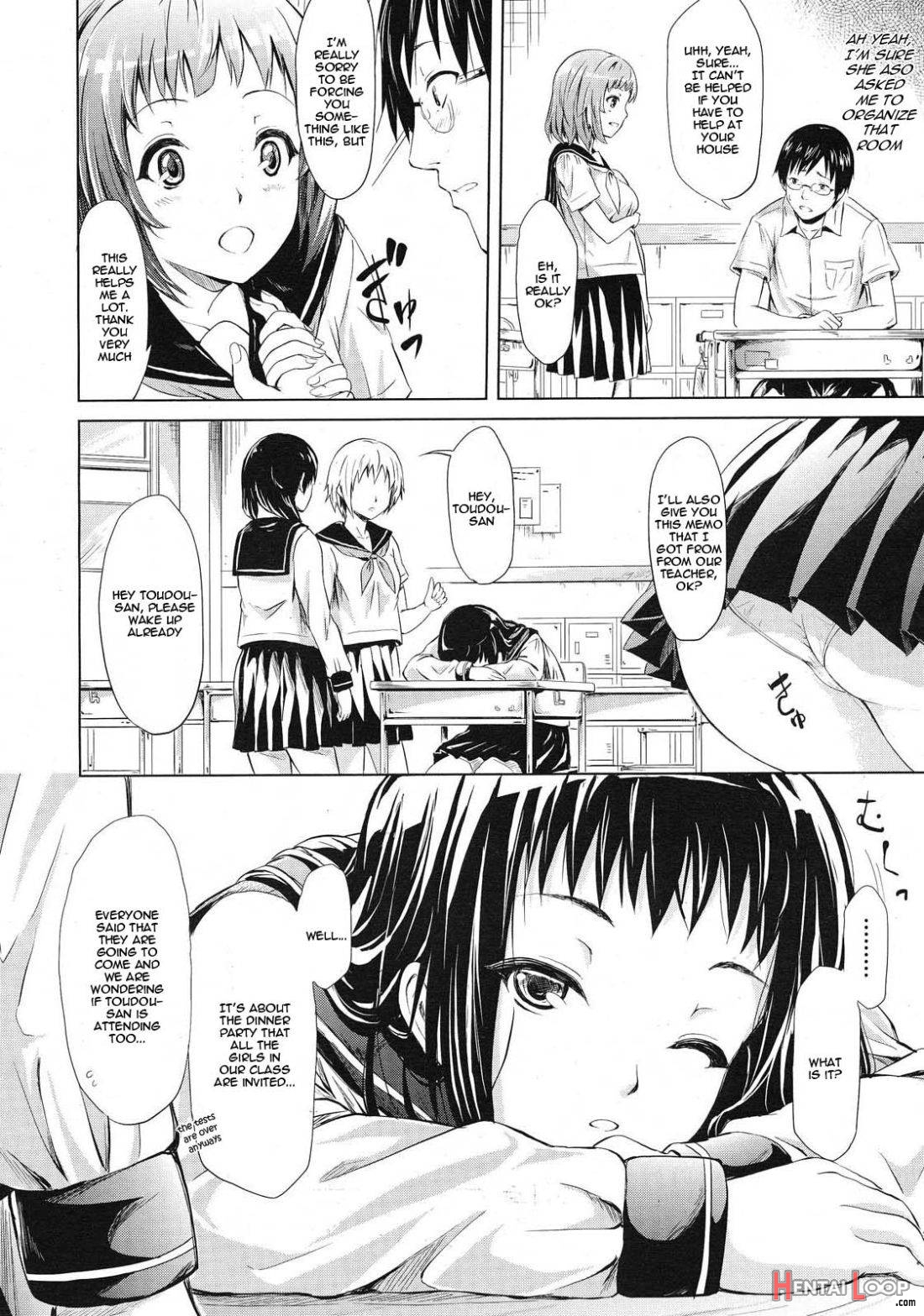 If ~koinu Monogatari~ page 4