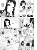 If ~koinu Monogatari~ page 5
