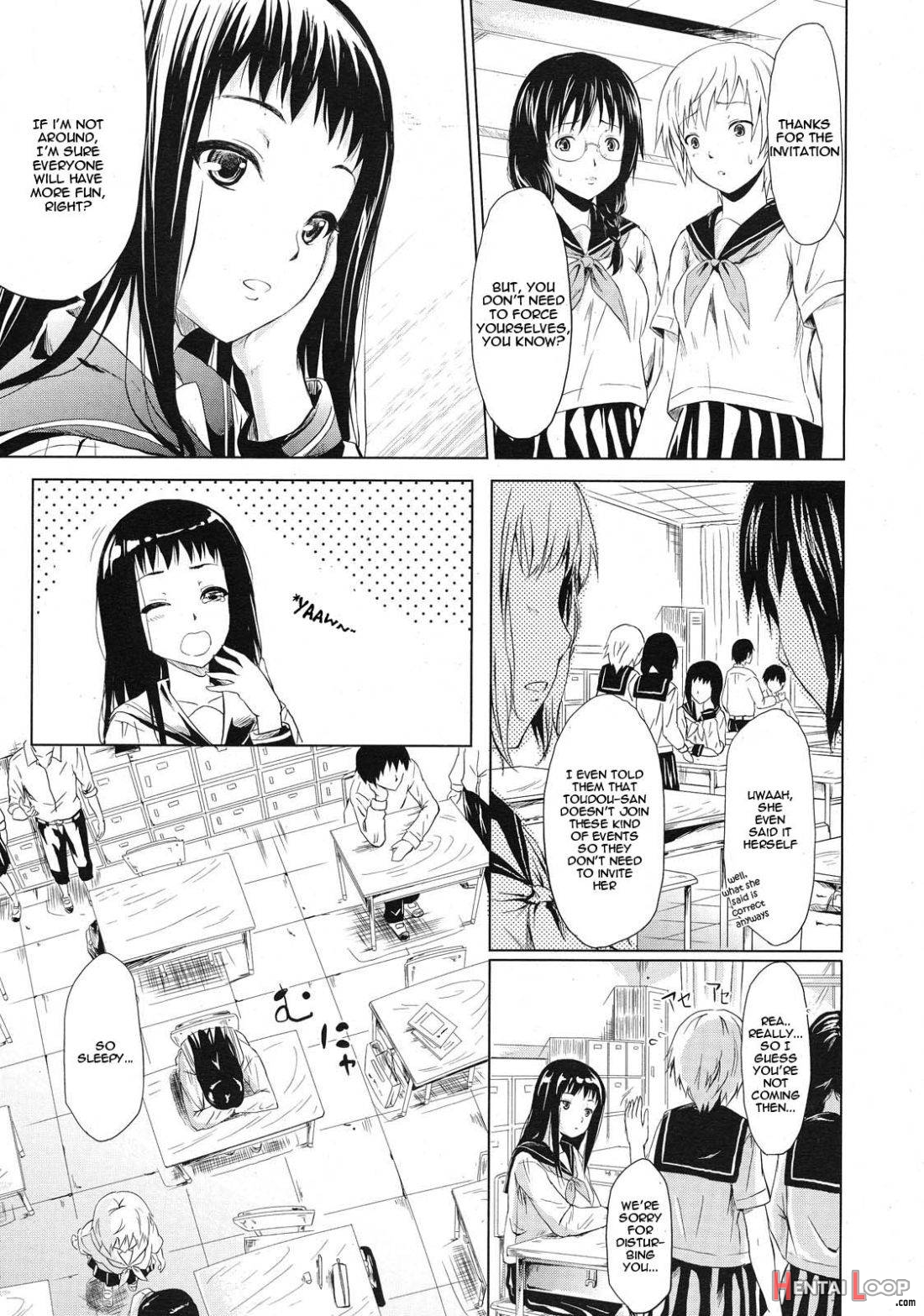 If ~koinu Monogatari~ page 5