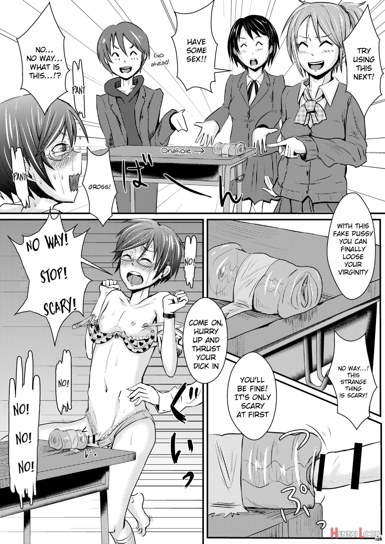 Ifuku No Midare Wa Kokoro No Midare page 21