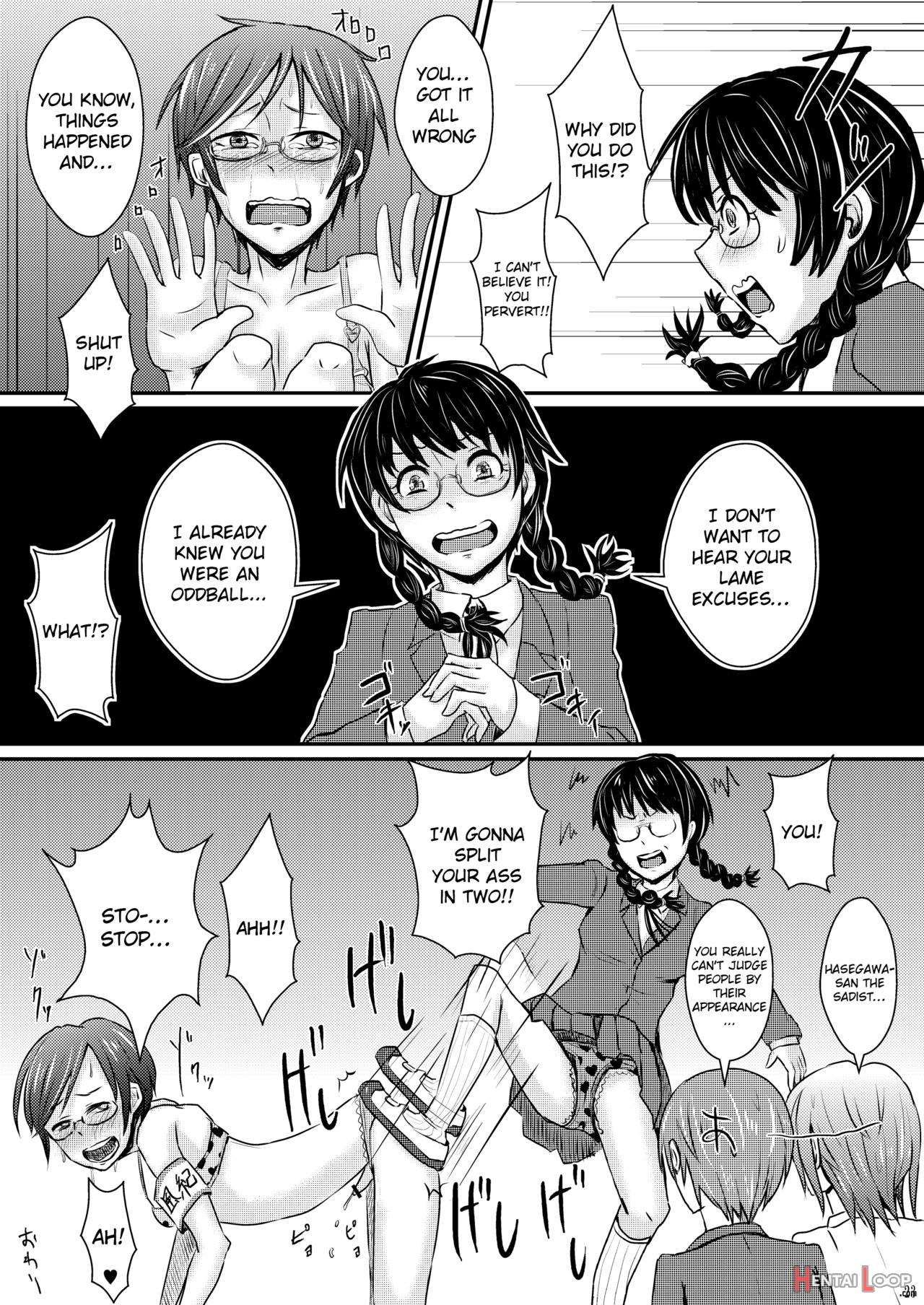 Ifuku No Midare Wa Kokoro No Midare page 26