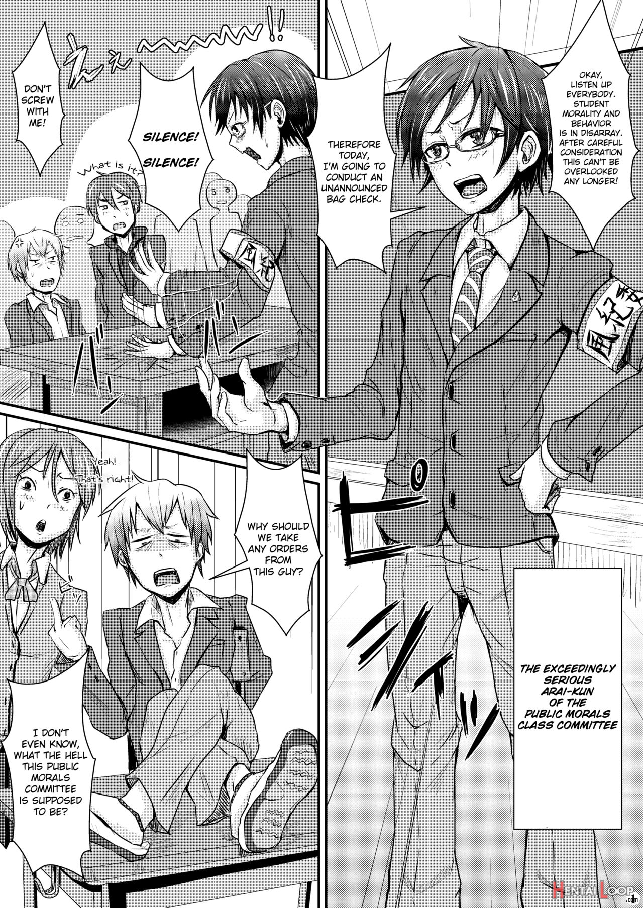 Ifuku No Midare Wa Kokoro No Midare page 4