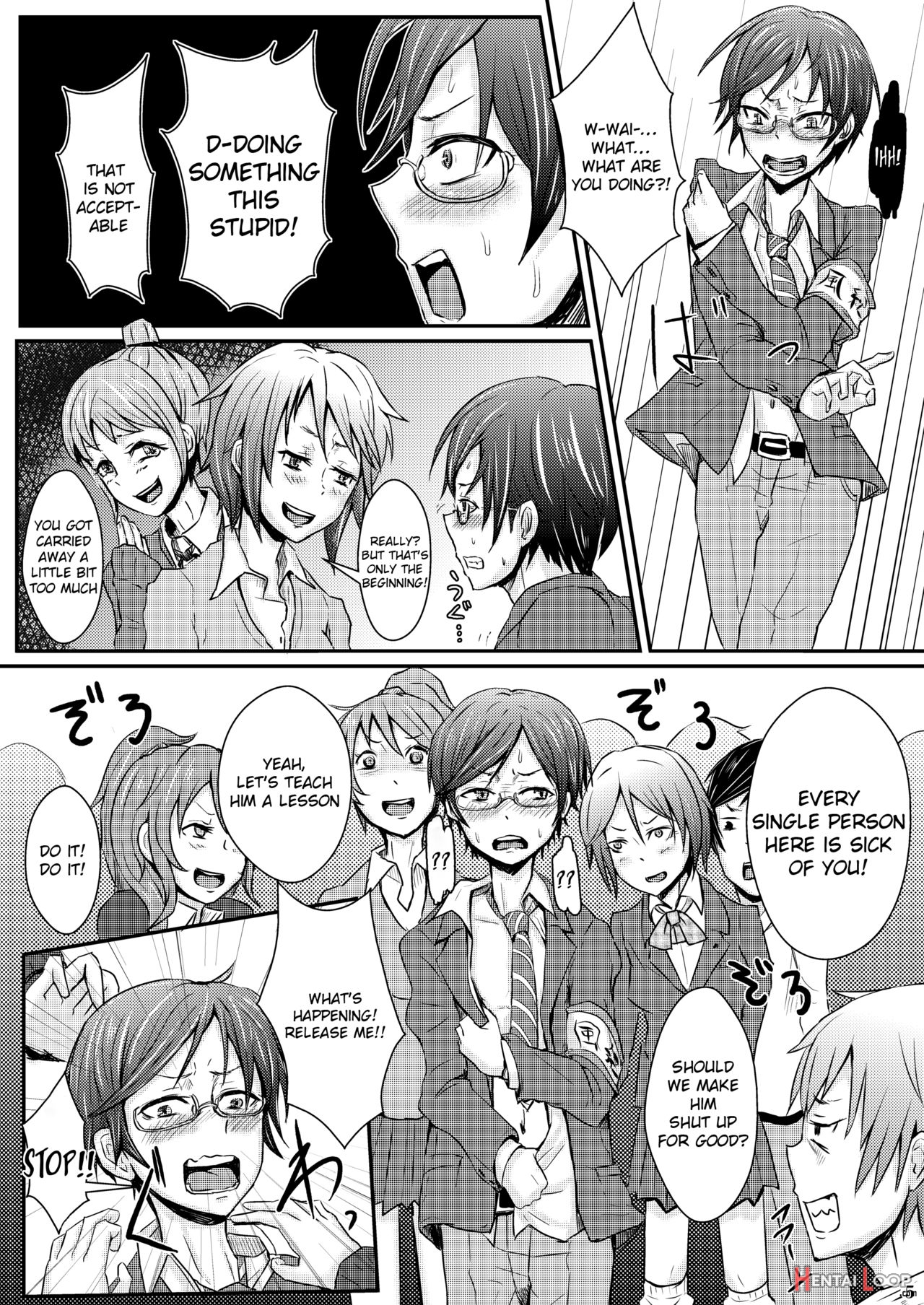 Ifuku No Midare Wa Kokoro No Midare page 8