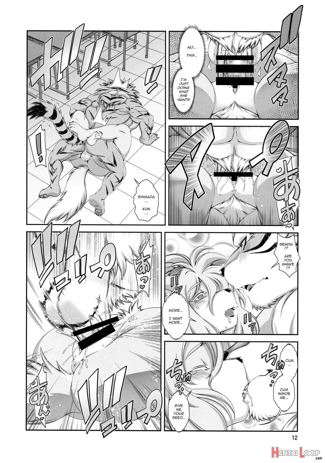 Ike!! Oka-ken page 12