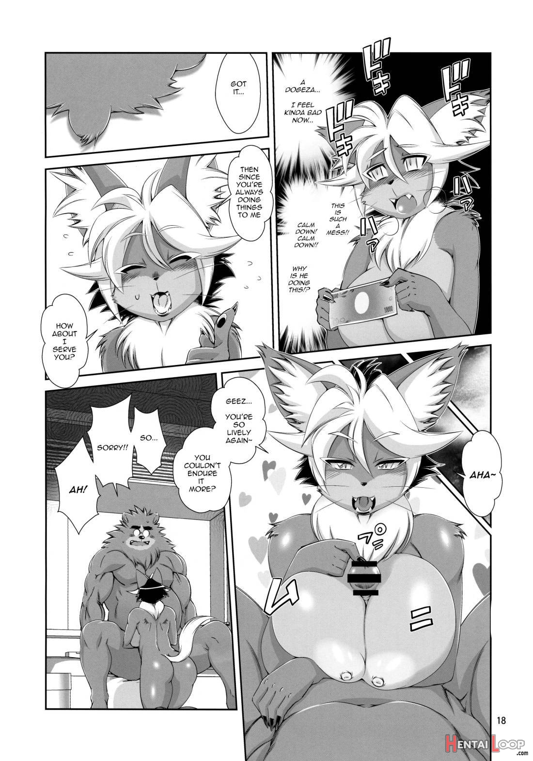 Ike!! Oka-ken page 18