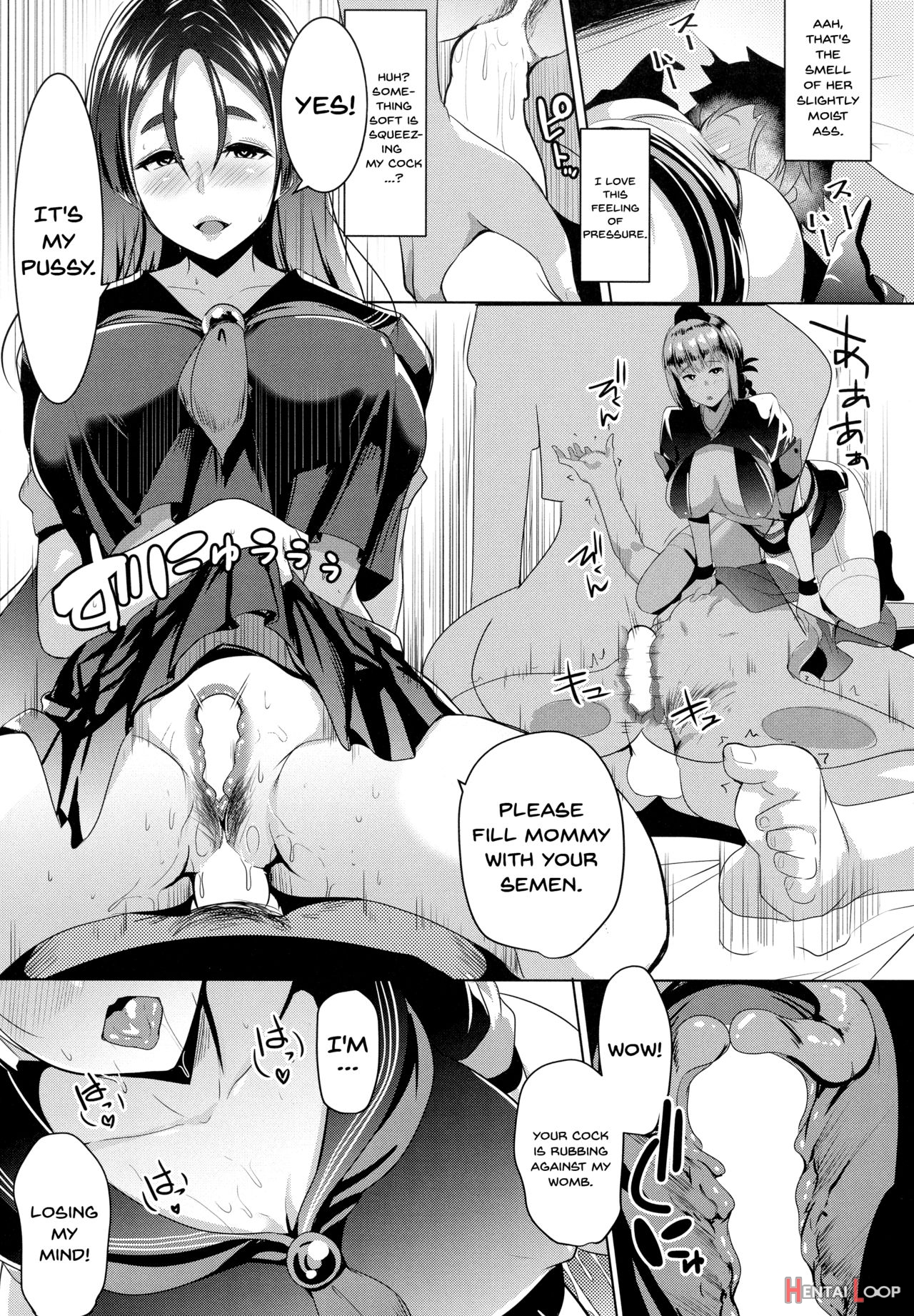 Imeku Raikou With Fuchou page 10