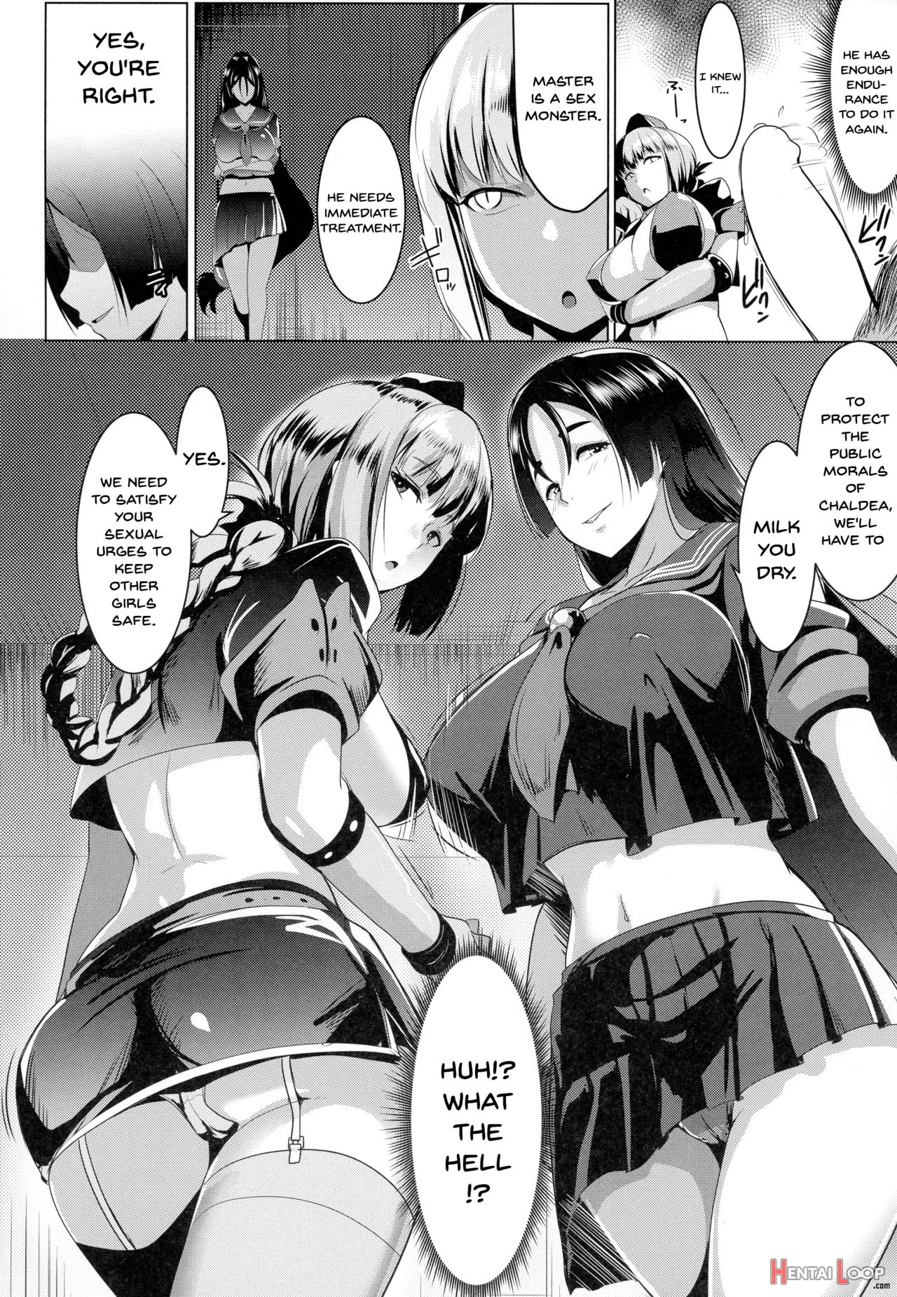 Imeku Raikou With Fuchou page 5