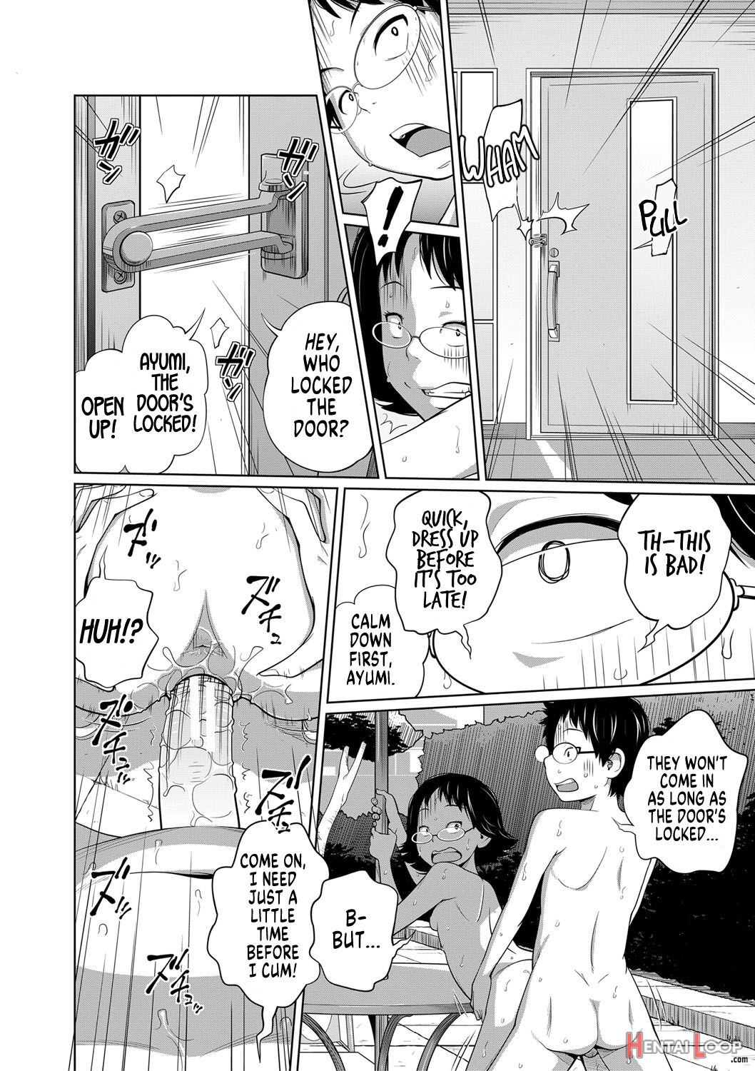 Imouto Access - Sister Access page 149