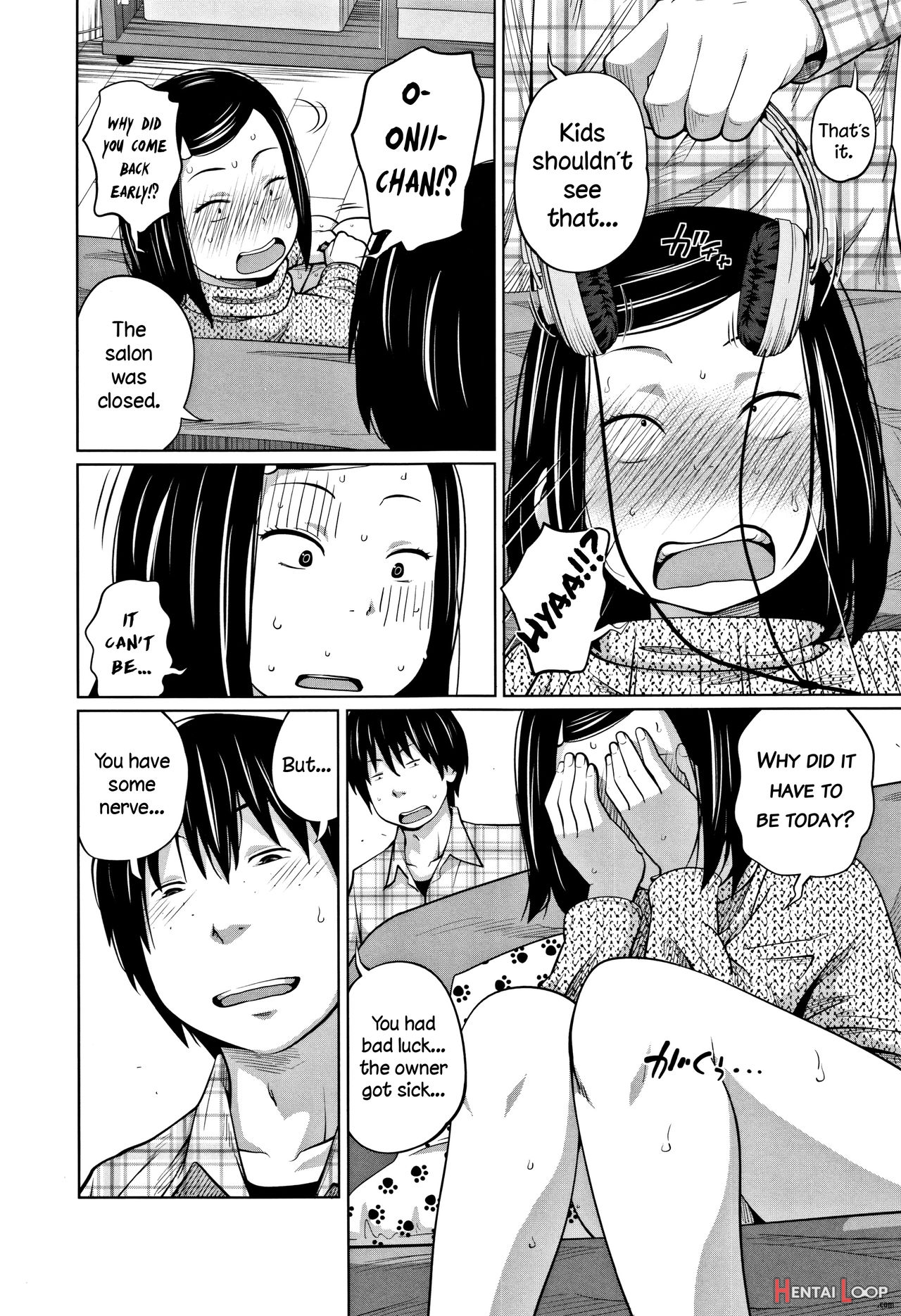 Imouto Access - Sister Access page 160