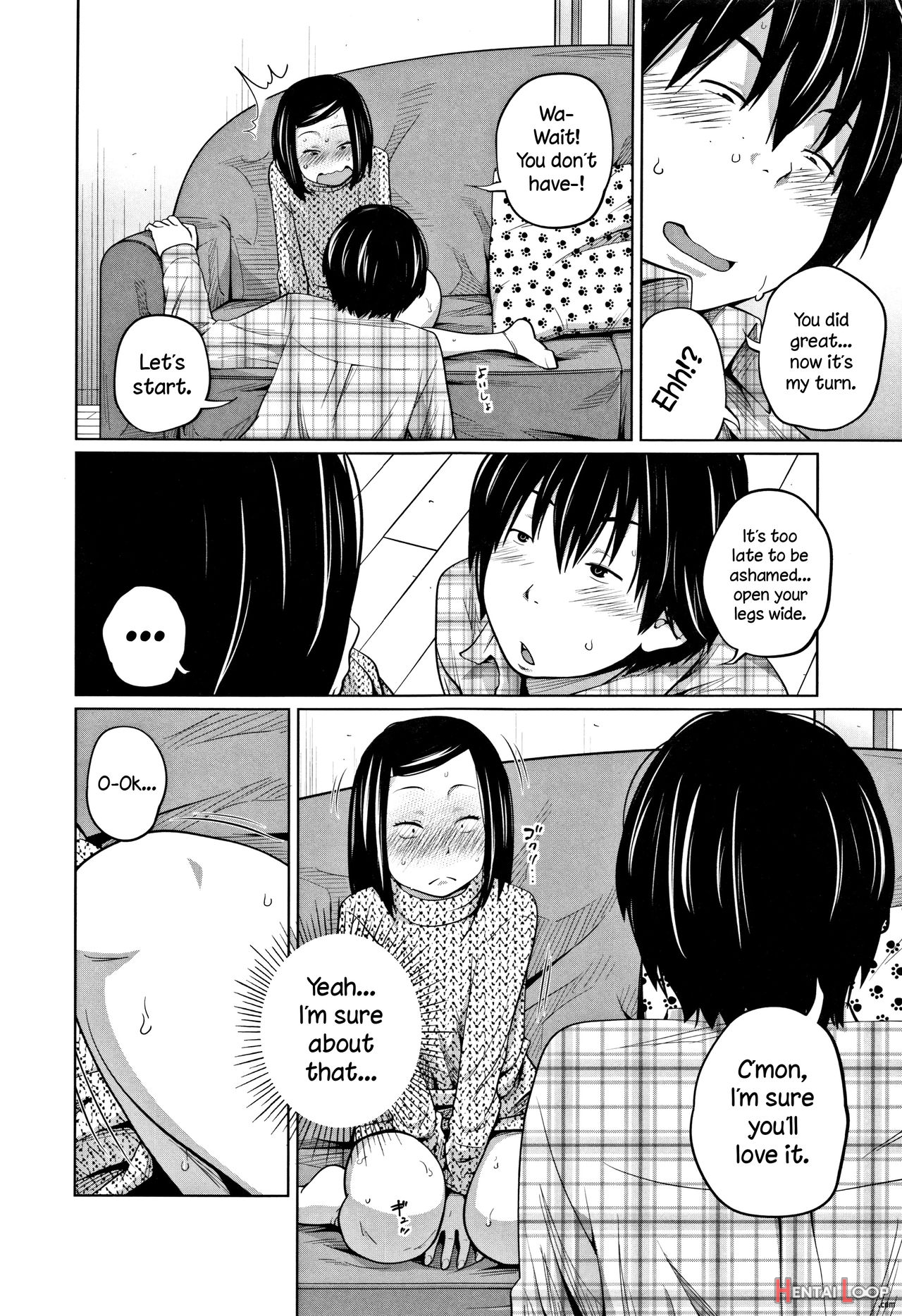 Imouto Access - Sister Access page 170