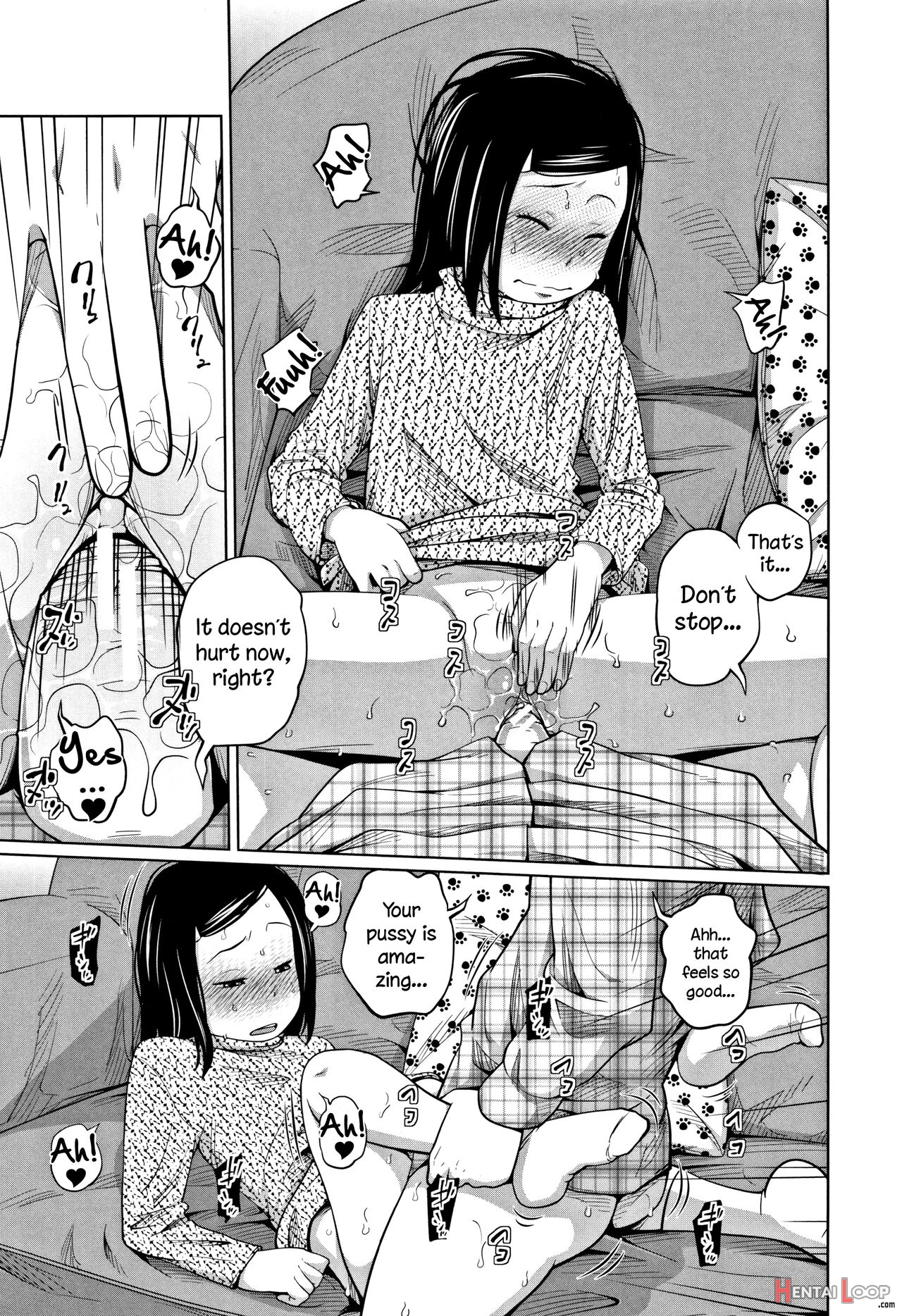 Imouto Access - Sister Access page 175