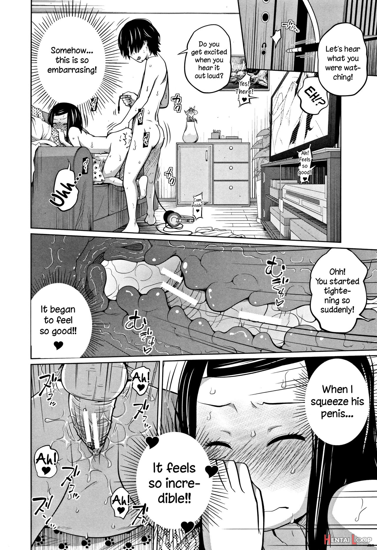 Imouto Access - Sister Access page 176