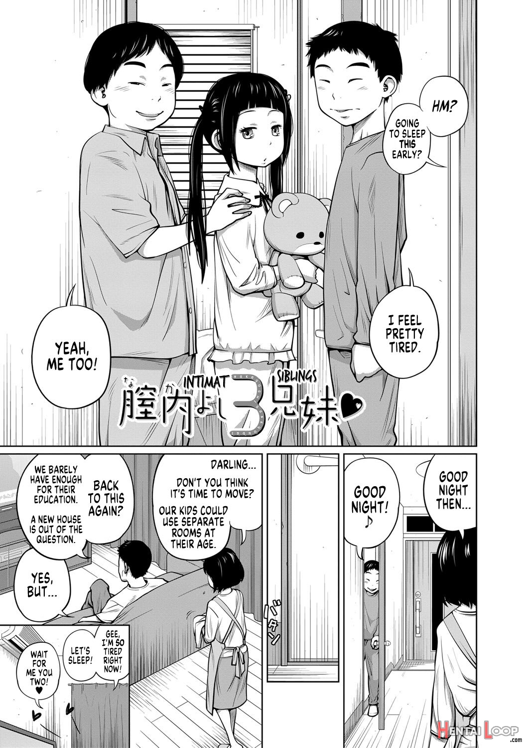 Imouto Access - Sister Access page 31