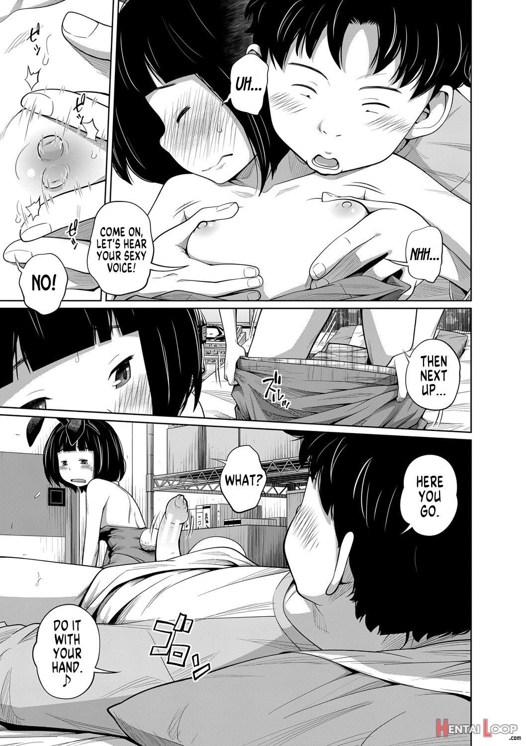 Imouto Access - Sister Access page 60