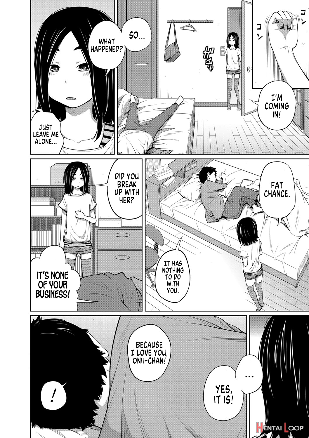 Imouto Access - Sister Access page 84