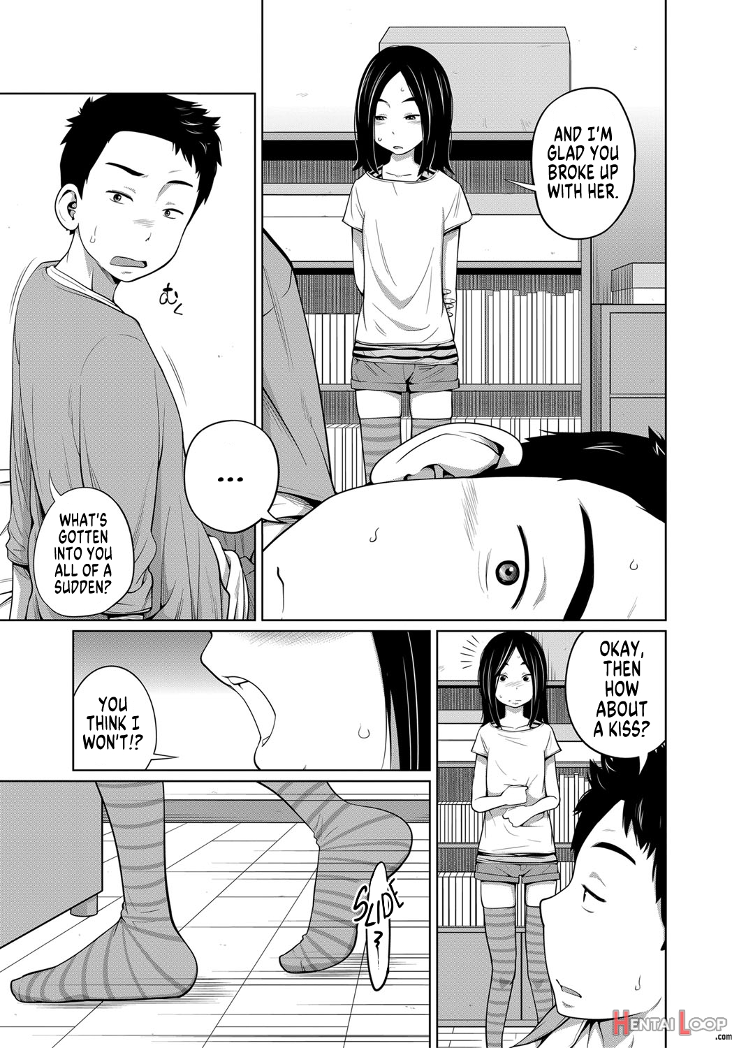 Imouto Access - Sister Access page 85