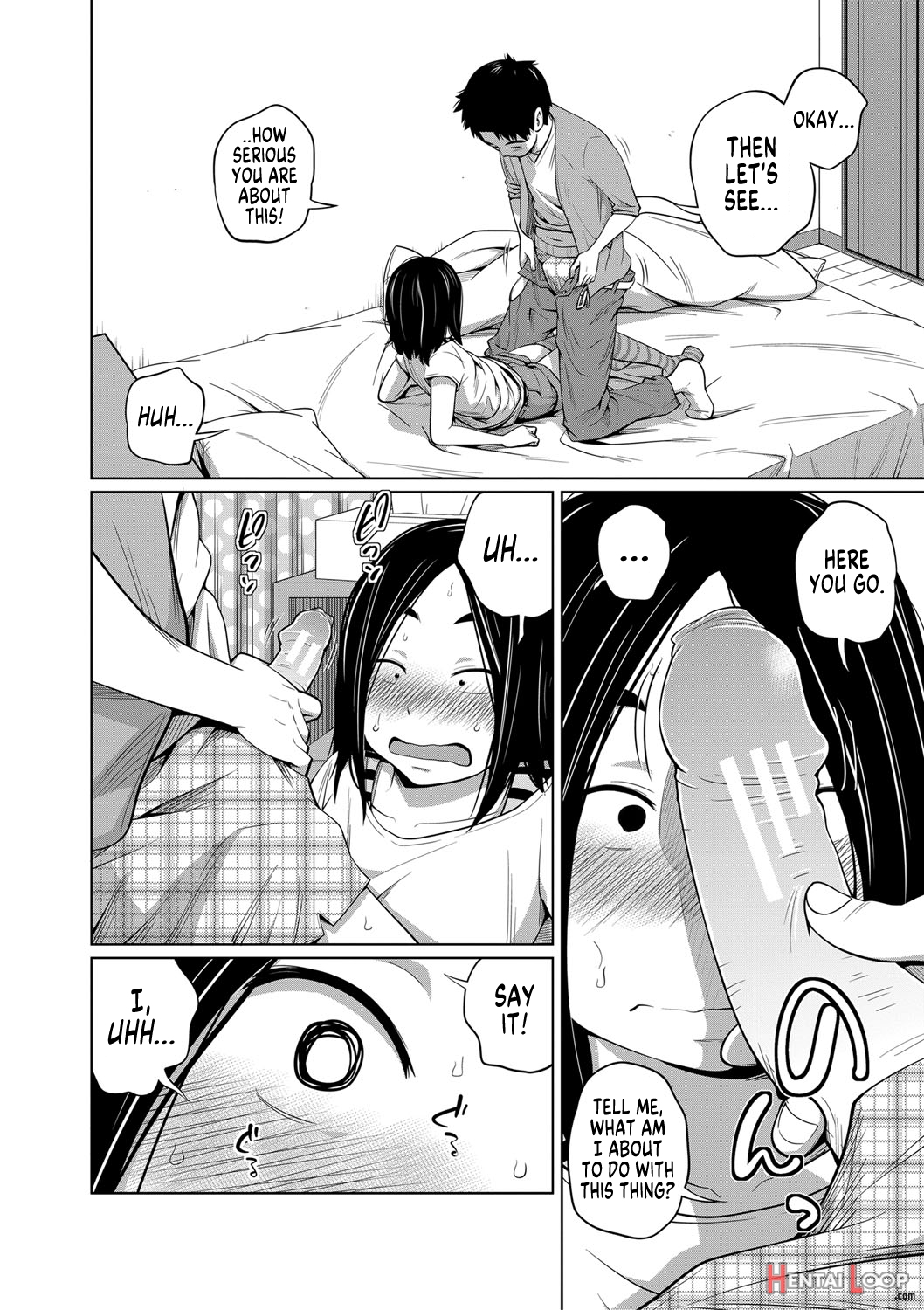 Imouto Access - Sister Access page 88