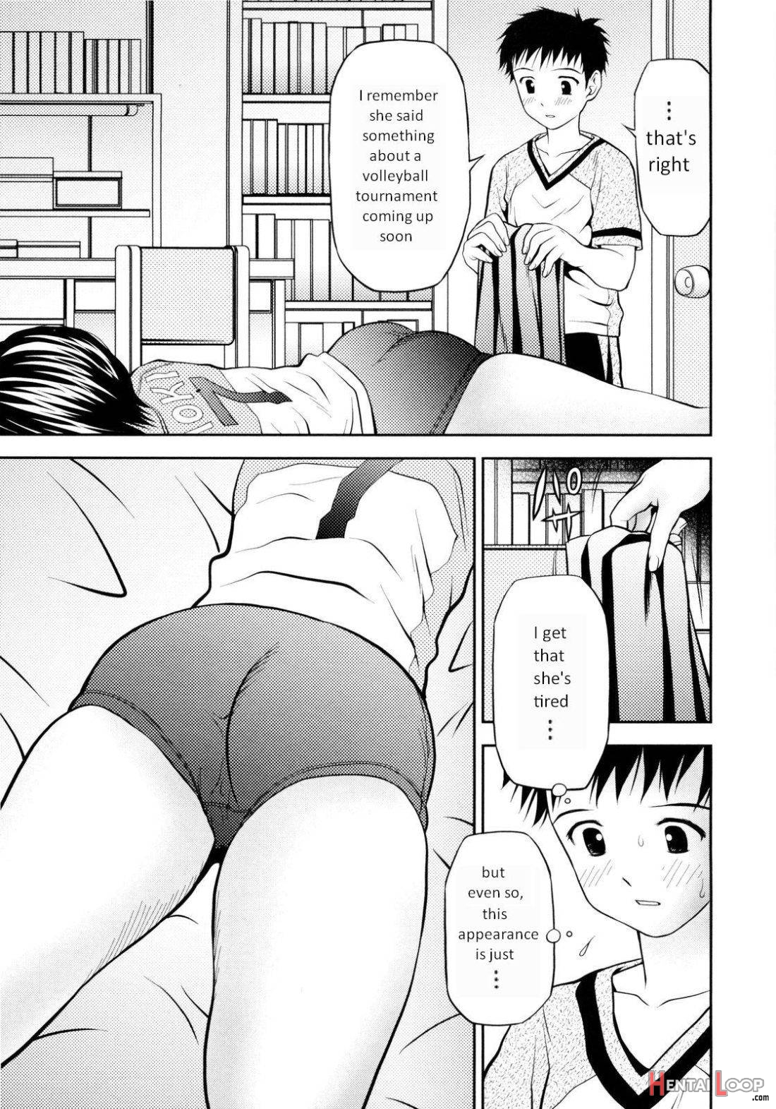 Imouto Bloomer page 3