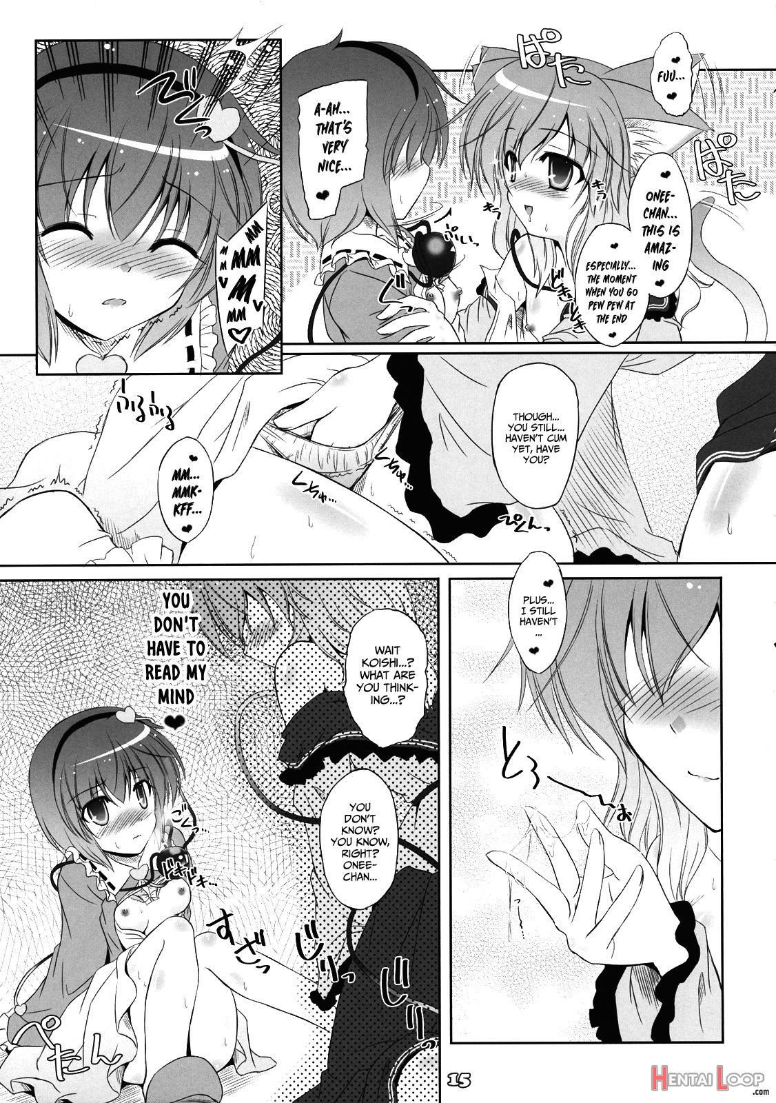 Imouto Ni Nekomimi Nado Ga Haeteshimaimashita. page 14