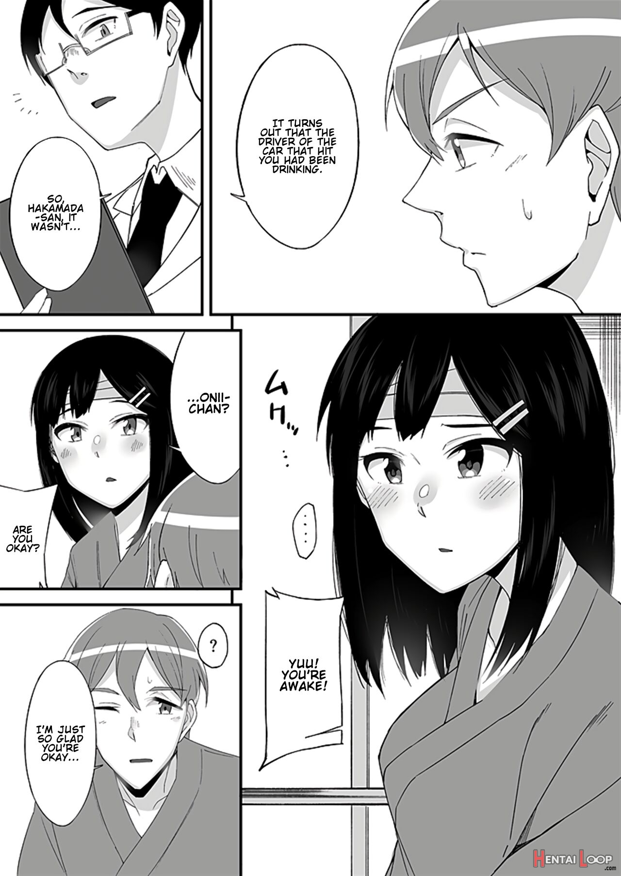 "imouto No Karada No Kanojo" To "kanojo No Karada No Imouto", Docchi No Naka Ga Kimochi Ii? Chapters 1-2 page 12