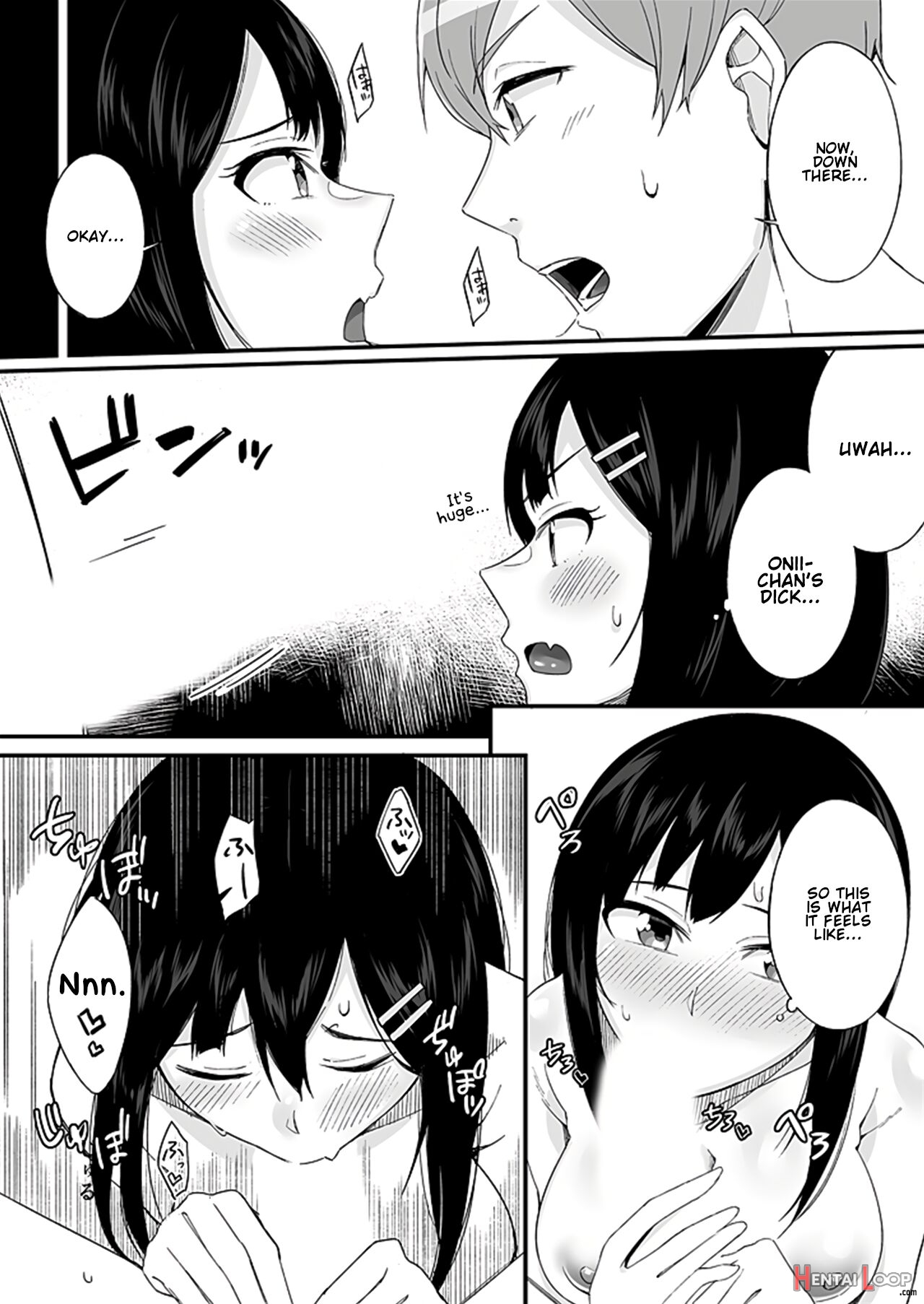 "imouto No Karada No Kanojo" To "kanojo No Karada No Imouto", Docchi No Naka Ga Kimochi Ii? Chapters 1-2 page 20