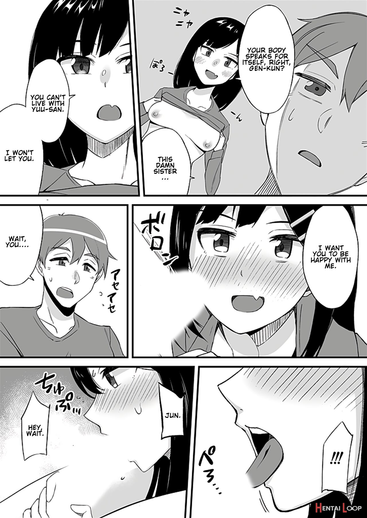 "imouto No Karada No Kanojo" To "kanojo No Karada No Imouto", Docchi No Naka Ga Kimochi Ii? Chapters 1-2 page 40