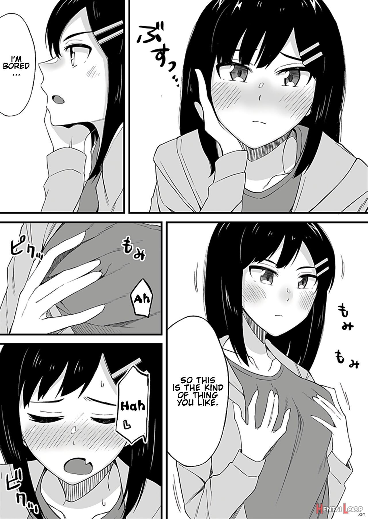 "imouto No Karada No Kanojo" To "kanojo No Karada No Imouto", Docchi No Naka Ga Kimochi Ii? Chapters 1-2 page 51