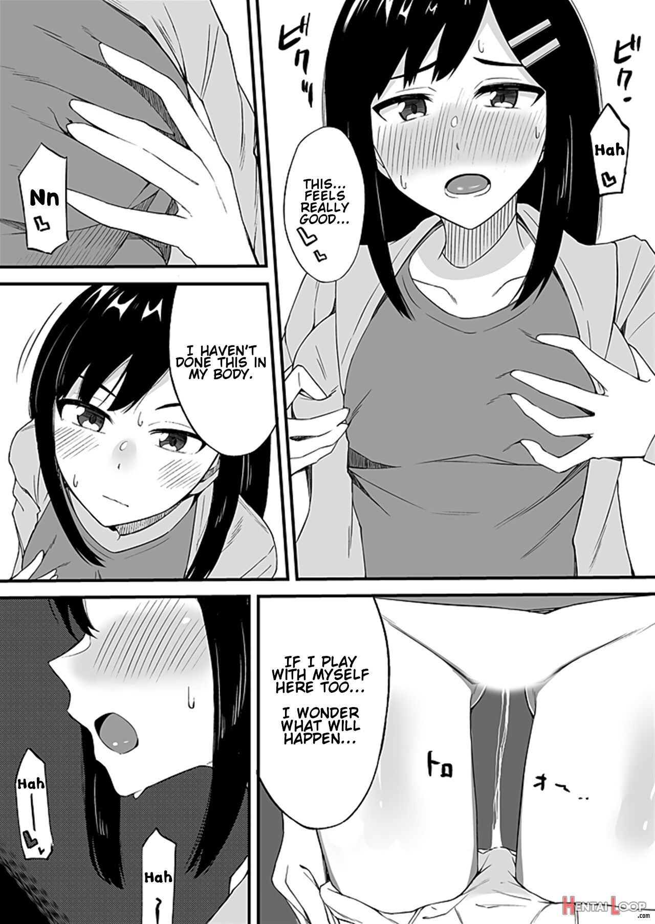 "imouto No Karada No Kanojo" To "kanojo No Karada No Imouto", Docchi No Naka Ga Kimochi Ii? Chapters 1-2 page 53