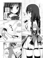 Imouto Note. page 3