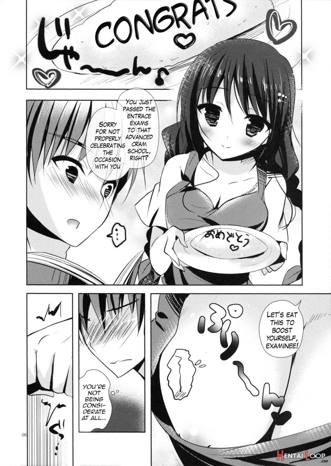 Imouto Note. page 4