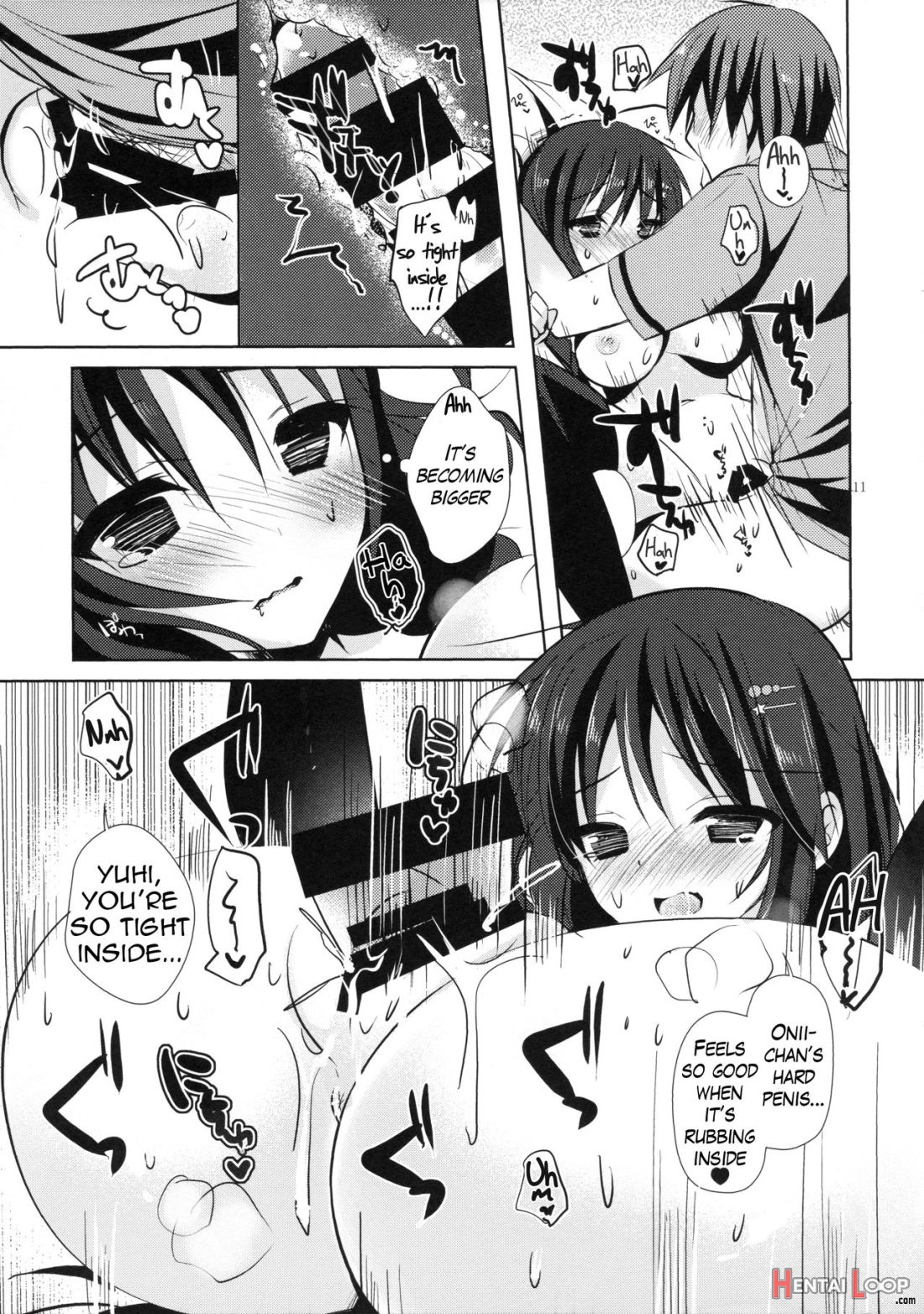 Imouto Note. page 9