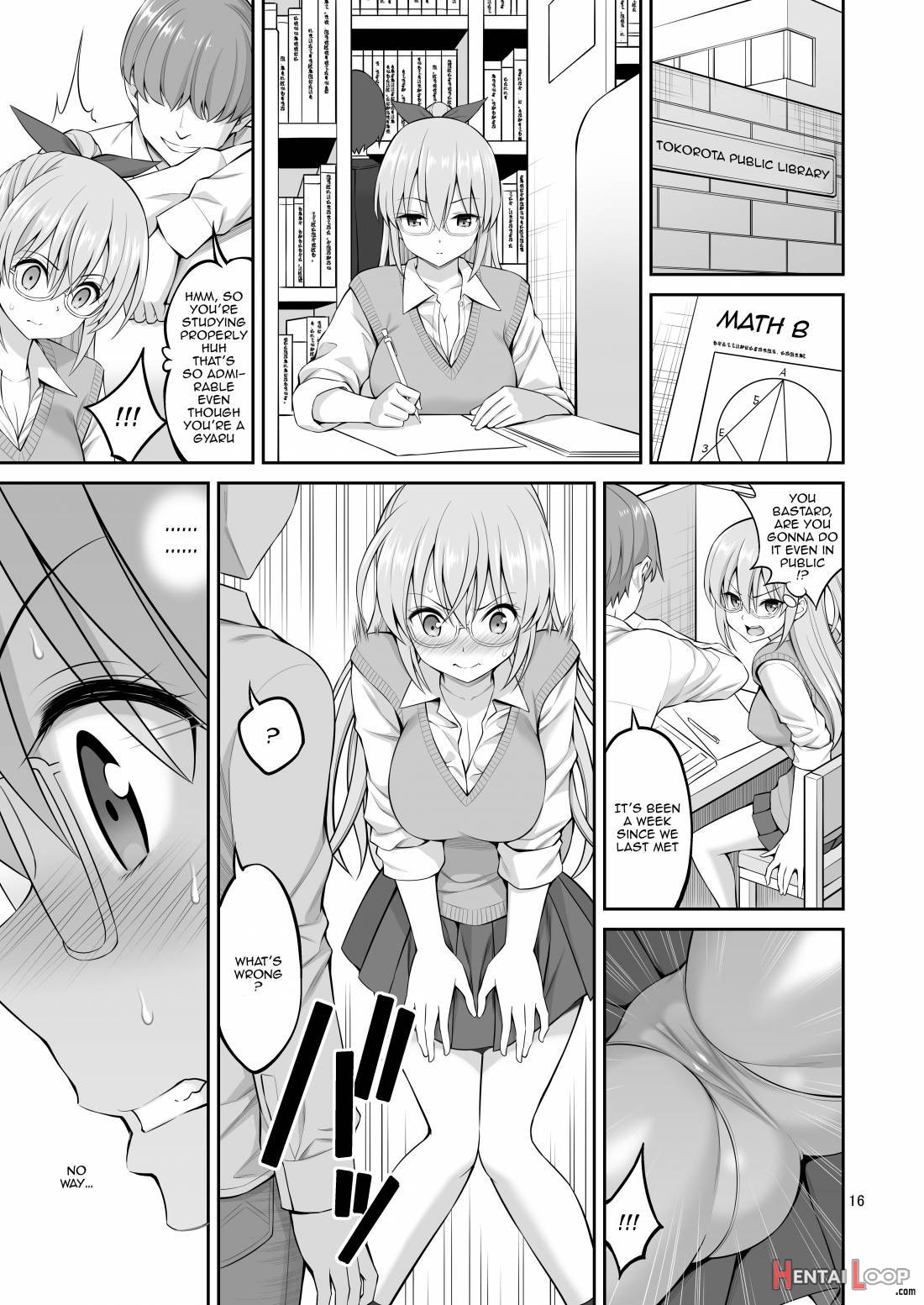 Imouto Saimin Kaihatsu “karada Ga Ugokanai!!” page 15