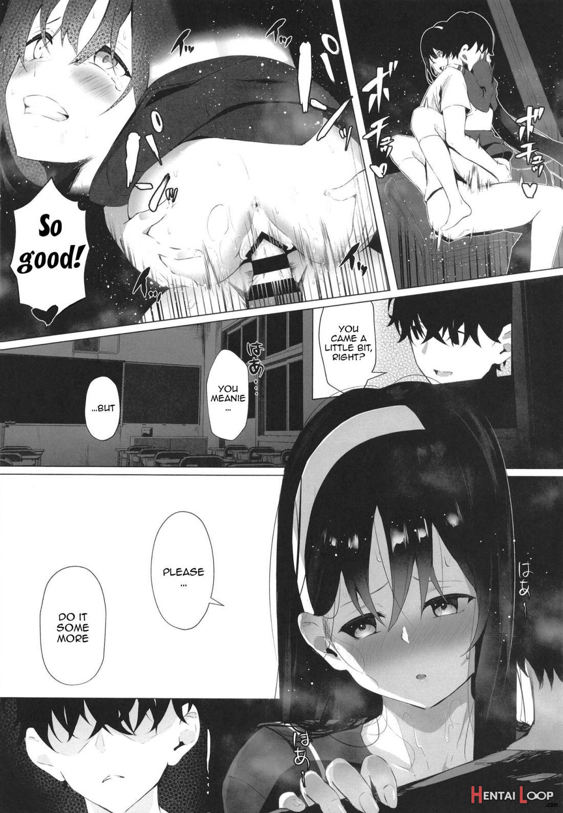 Imouto-sei Time Leap Izonshou 2 page 17