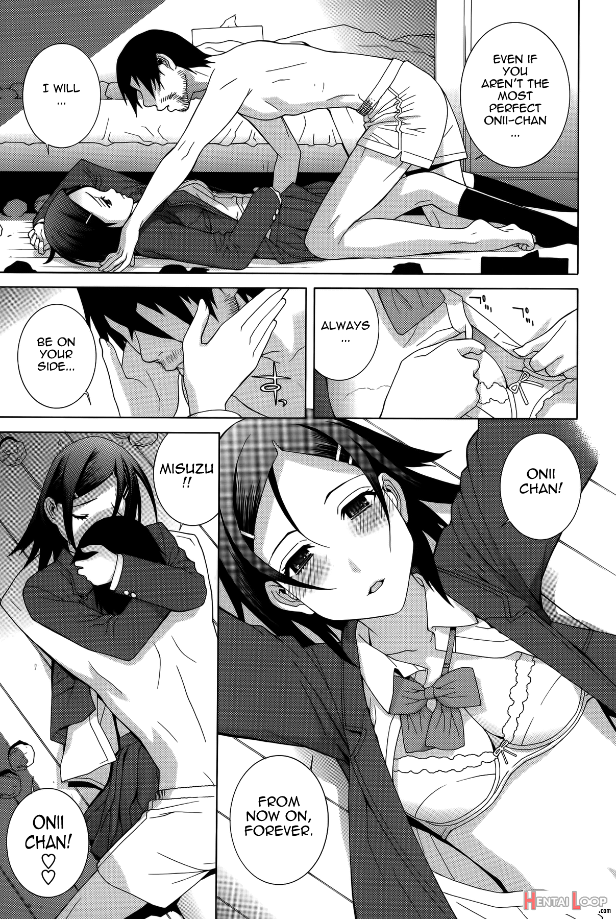 Imouto Shojo Gensou page 100