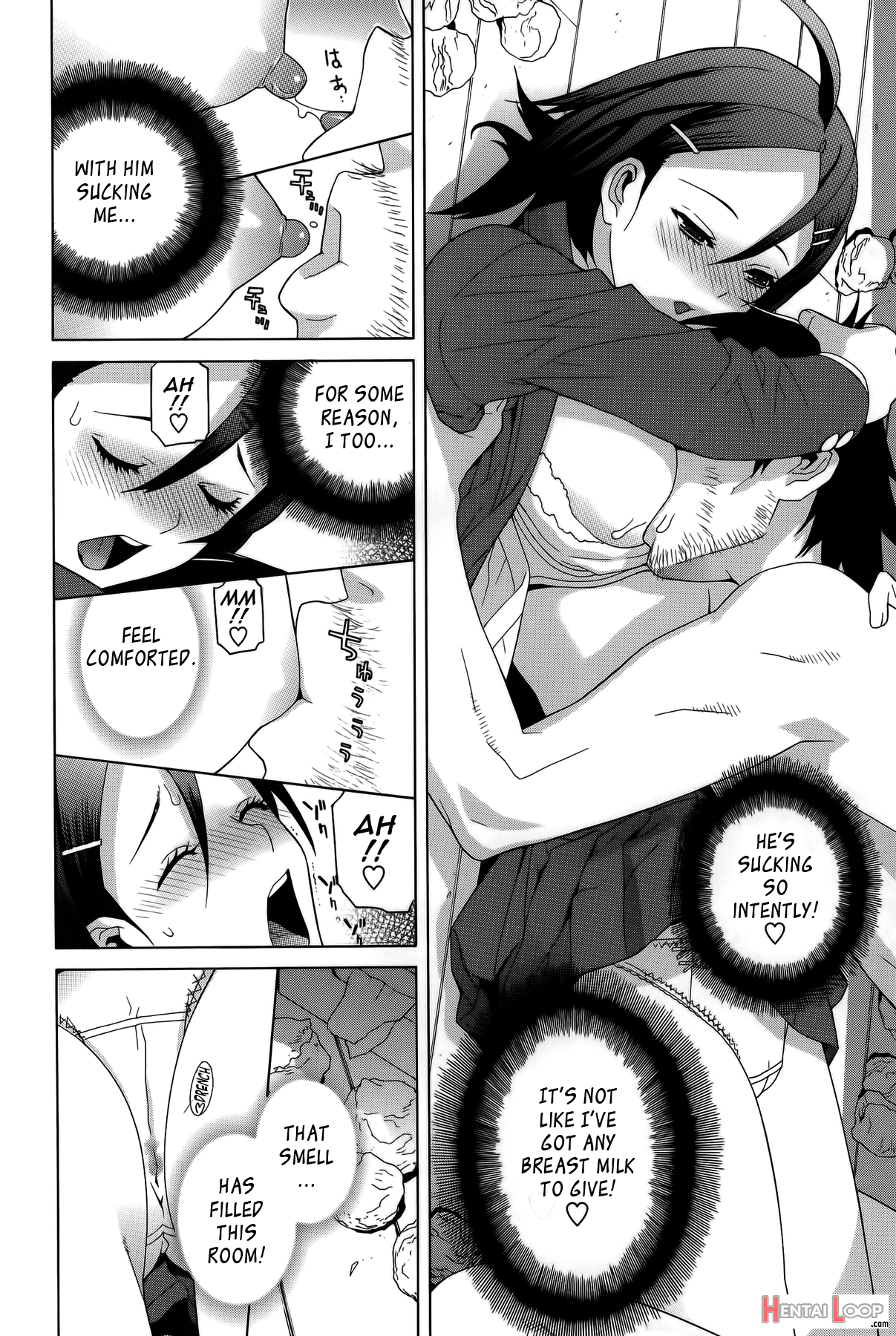 Imouto Shojo Gensou page 101