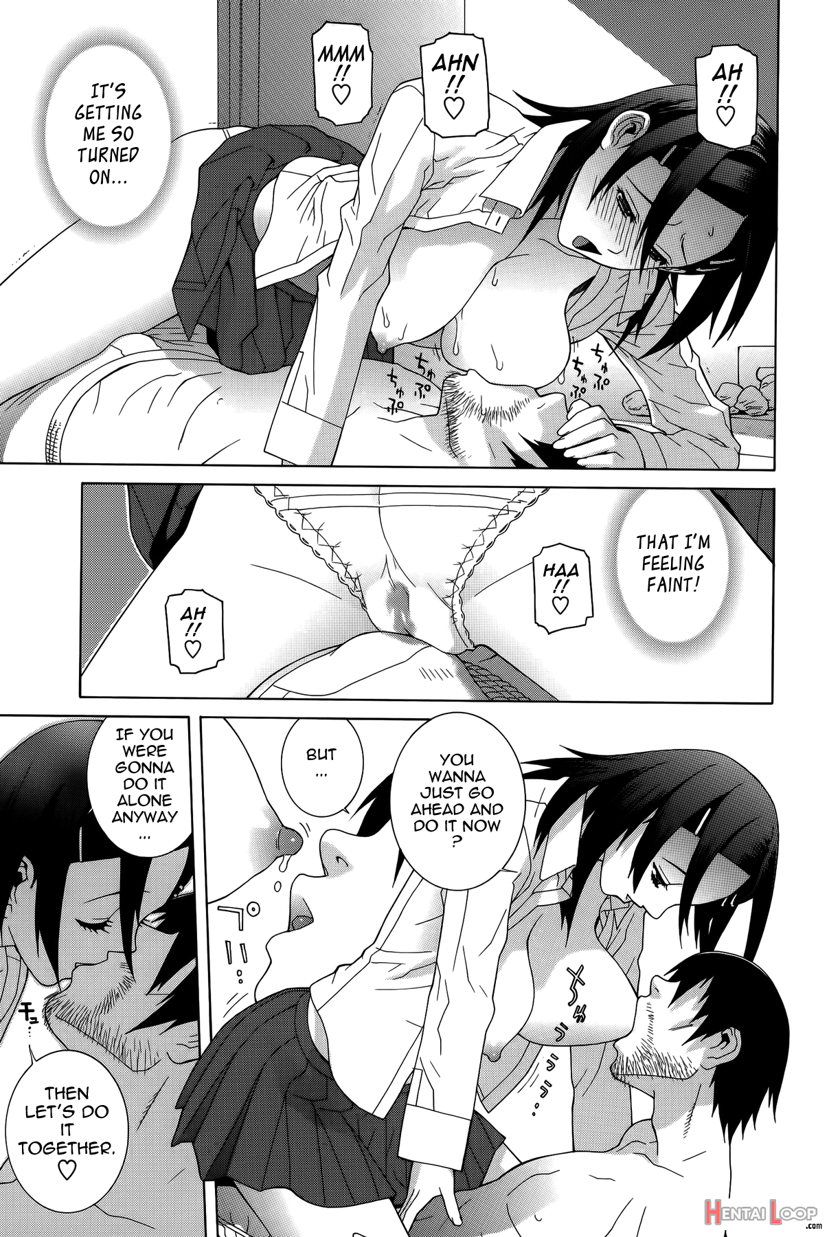 Imouto Shojo Gensou page 102